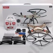 Syma X8HC kamerás quadcopter (arany) 