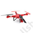 Wltoys Q222G FPV drone