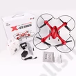 MJX X102H RC QUADCOPTER DRÓN MAGASSÁGTARTÁSSAL ÉS GOPRO KAMERATARTÓVAL