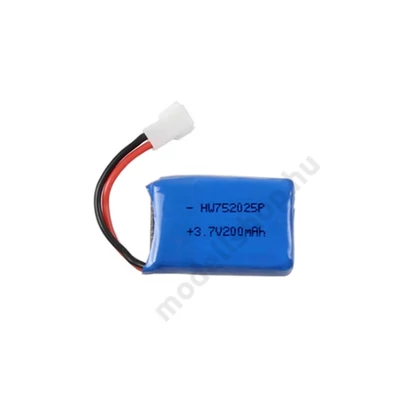 Syma X11 X13 gyári lipo akku (250mAh)