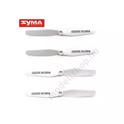 Syma X5UW légcsavar szett (fehér)