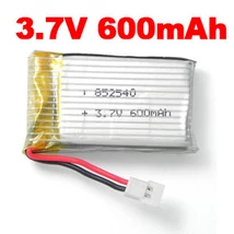 Syma X5SC-SW gyári li-po akku (600mah, 3.7V)