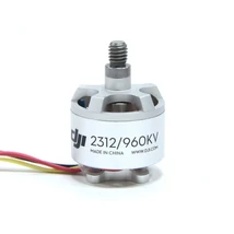 Phantom 2 motor 2312 (CCW)