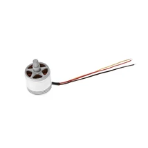 Phantom 3 2312A motor (CCW)