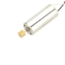 JJRC H8C motor (fekete-fehér)